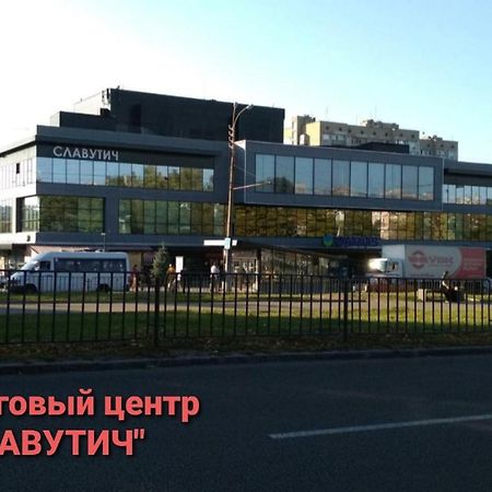 Apartment On Oleksandra Polia Avenue 110 Dnipro Luaran gambar